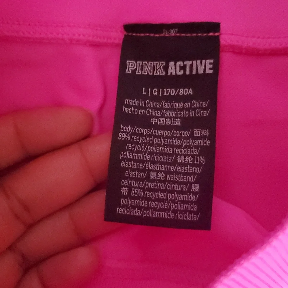 Victoria Secret Pink Active leggings - Picture 2 of 9